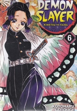 اورجینال-قاتل شیطان 6 Demon slayer